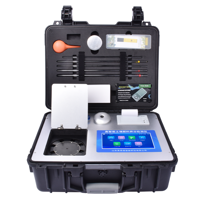 高智能草莓视频APP黄色下载养分检测系统