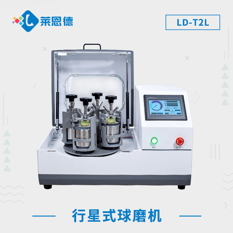 如何高效掌握行星式草莓视频APP黄色下载研磨技能?轻松掌握行星式草莓视频APP黄色下载研磨机技巧