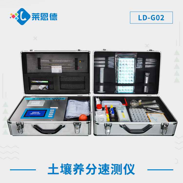 高校一般用什么类型草莓视频APP黄色下载检测仪？草莓视频下载APP在线观看草莓视频APP黄色下载多参数检测仪符合要求