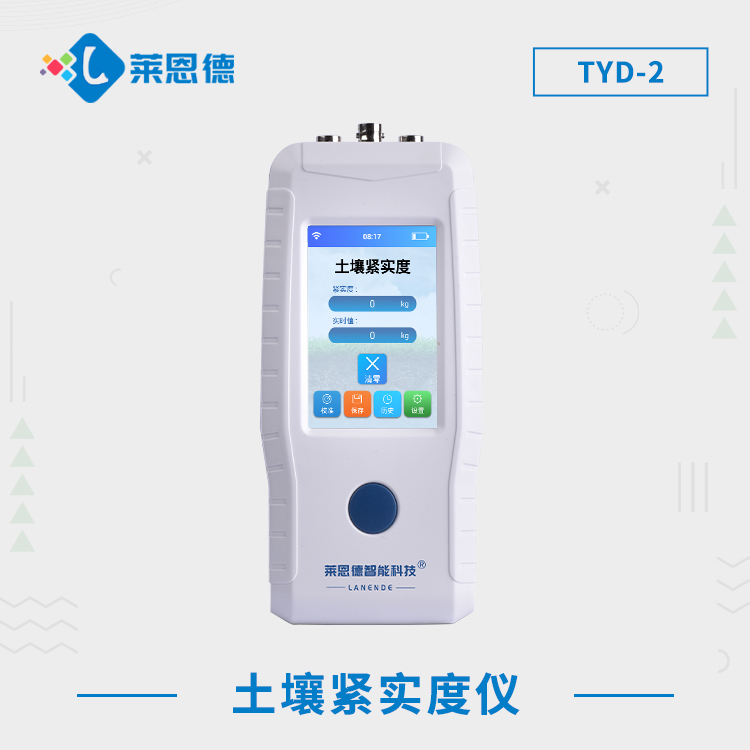 如何选择适合的草莓视频APP黄色下载紧实度测定仪？草莓视频APP黄色下载紧实度测定仪在农业中的应用价值