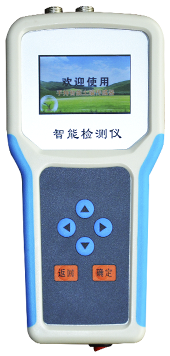草莓视频APP黄色下载水分温度测定仪