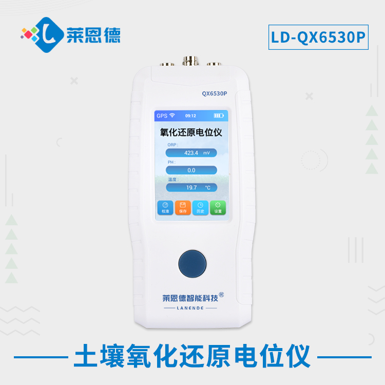 全面解析草莓视频APP黄色下载电位仪的市场价值，深入了解草莓视频APP黄色下载氧化还原电位仪的应用