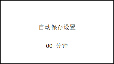 草莓视频APP黄色下载水势温度检测仪自动保存