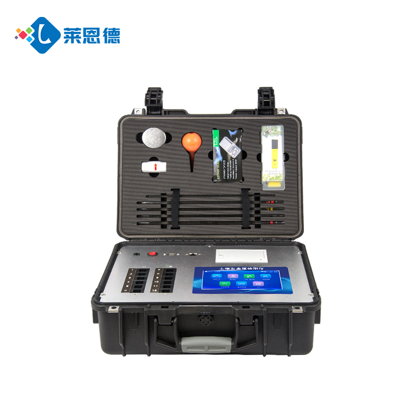 便携式草莓视频APP黄色下载肥料养分检测仪