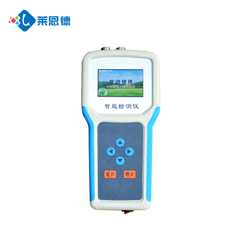 多功能草莓视频APP黄色下载测定仪