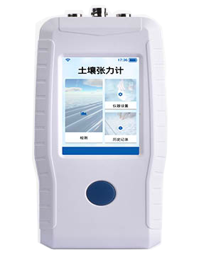 草莓视频APP黄色下载水势测定仪