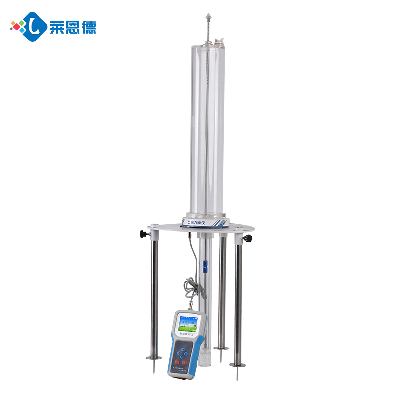 草莓视频APP黄色下载入渗仪